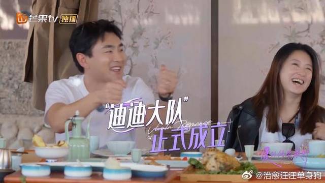 周一围给女儿起奇葩名字，被女儿嫌弃，要求改名字