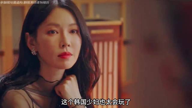 韩国财阀的奢靡生活