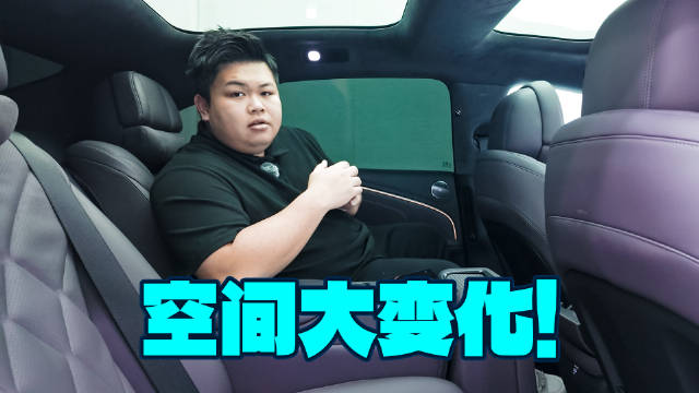 四、五座一键切换！昊铂A800能不能给到足够豪华感？