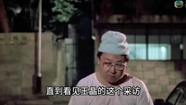 第1集 | 他才是导演界“诈骗顶流”？道反天罡逼疯甲方! 港片