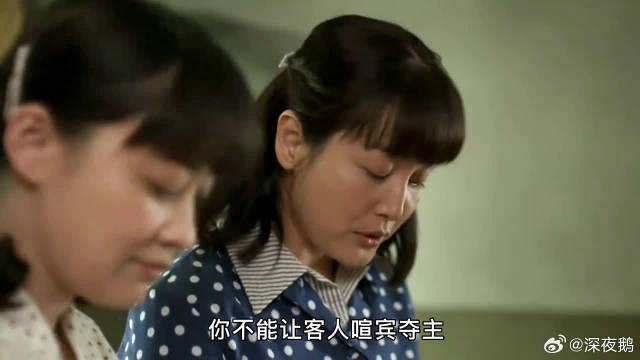 父母爱情中的安欣应该是最完美的女人，三观正且情商高