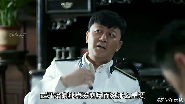 父母爱情的原著跟剧版有什么区别？小说的内容比剧版要黑暗得多