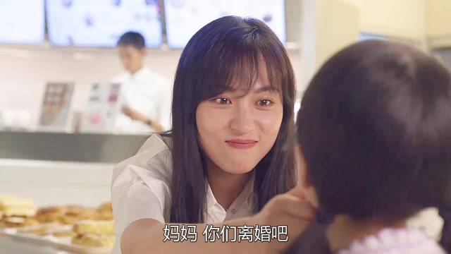 家暴丈夫竟然用孩子威胁离异妻子跟他复合陈数