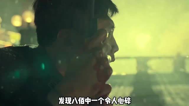 深度拆解《八佰》那些被忽略的细节，每一秒都来自真实历史！