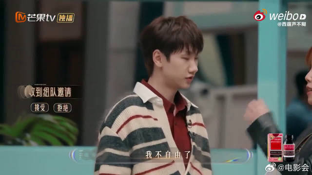 合作舞台的底气！林宥嘉汪苏泷双向奔赴，小作文暴露好感情