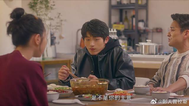 妹妹撮合姐姐方老师，怎料姐姐看出，竟当场说开