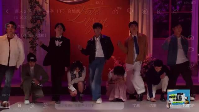 左凌峰《喜人奇妙夜》唱跳舞台活力四射