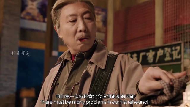 乔杉大鹏新作引争议，名场面频出