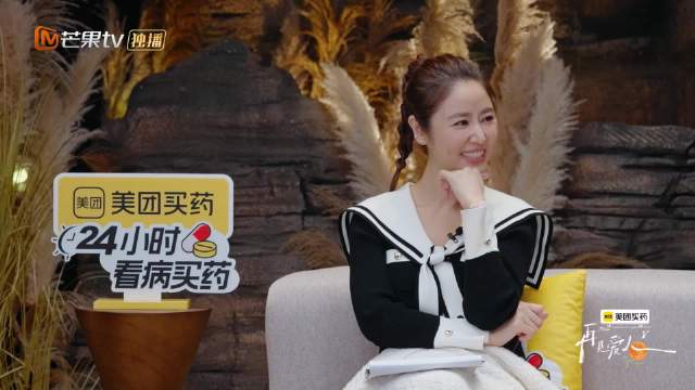 何美延谈梁淞止痛情感，刘擎剖析双倍押注心理