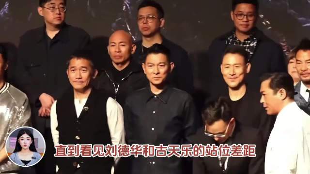 用60部烂片撑起一个时代，难怪说能黑古天乐的只有太阳！