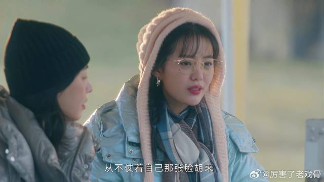 间冰不答应盛阳告白，助理迫不及待，就差对盛阳下口了