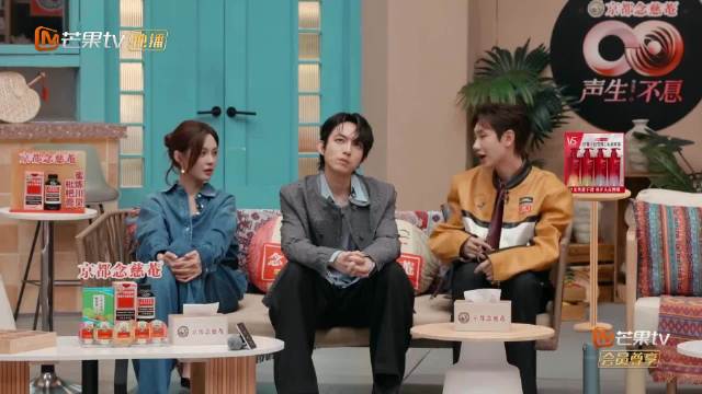 沈梦辰采访大象话泥石流，声生不息华流季