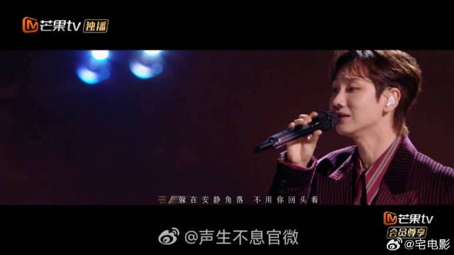 温柔与孤寂的碰撞！两首歌编织融合诗篇，全场第一当之无愧