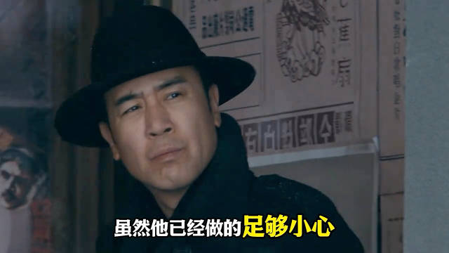 张译于和伟雪夜谍战对决悬崖之上