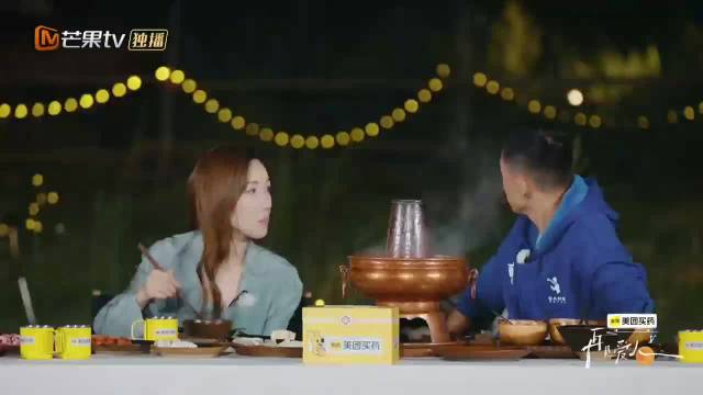 维嘉称李施嬅车崇健适合当饲养员，再见爱人中与马互动显默契