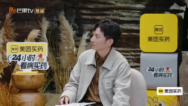 何美延梁淞感情困境引热议，双向沟通成关键