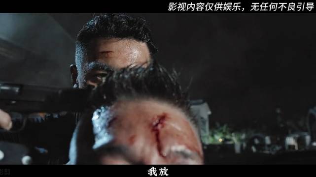 唯一一部在内地上映没有删减的大尺度电影《爆裂点》