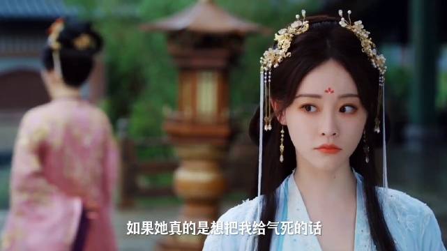 你们俩吵架为什么受伤的是我