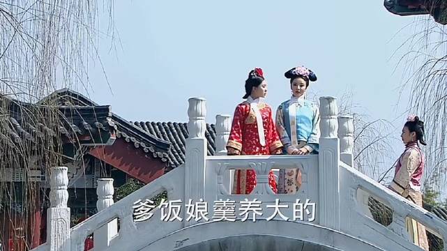 拼命十三妹的名号打出来了 ，刘诗诗