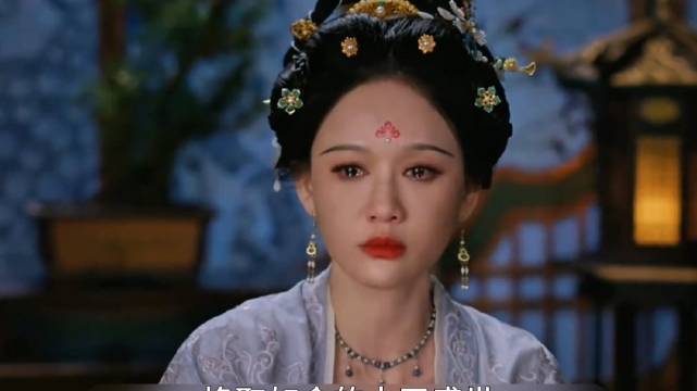 长公主权势滔天却掌握不了自己的命运山河枕曹骏