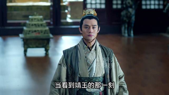 琅琊榜精读 | 靖王智商突然开外挂！夏江被怼到CPU烧了！