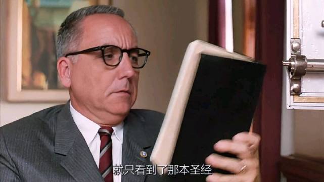 典狱长知道圣经的页数，却不知道它的重量