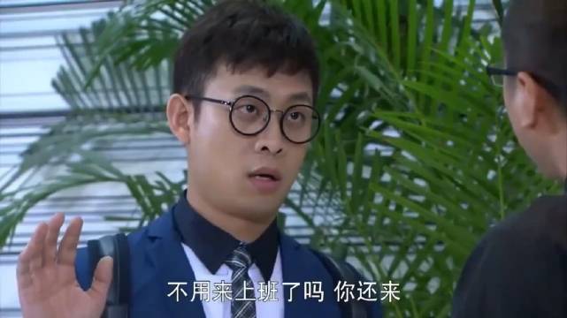 小伙被辞退次日仍上班，公司面临法律风险