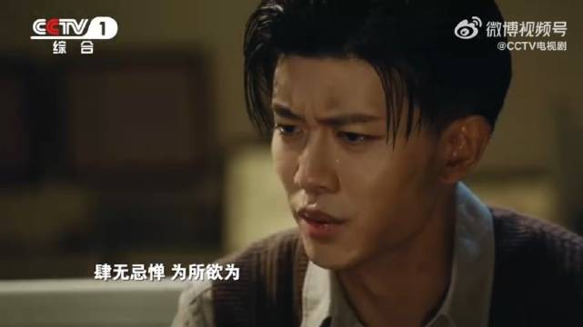 央视发布澳门风云预告片，命运赌局开启