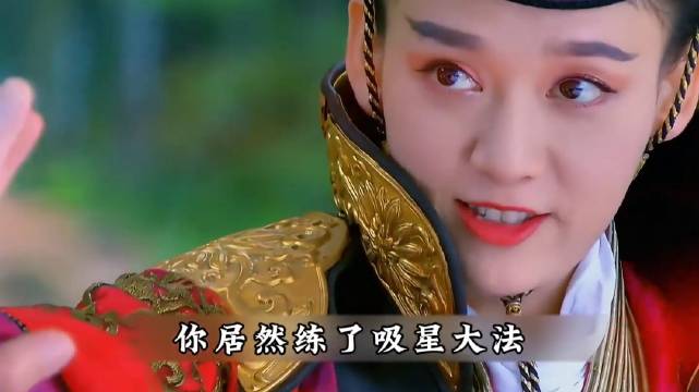 东方不败竟然可以轻松，撤去吸星大法的掌力