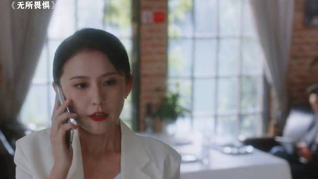 法拍房1500万成交，三人竞价推高价格