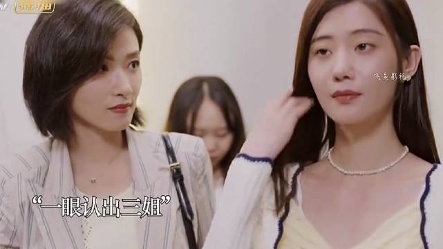 女子不满财产分配大闹前夫公司自取其辱