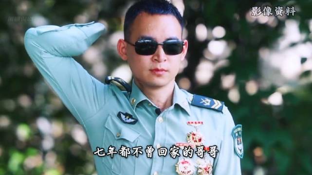 排雷英雄杜富国失明断手护战友，妹妹代兄出征武汉抗疫