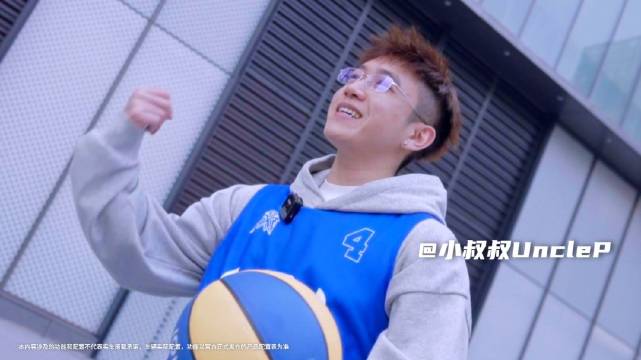 长安启源Q05护航3x3黄金联赛，智停科技助力赛场