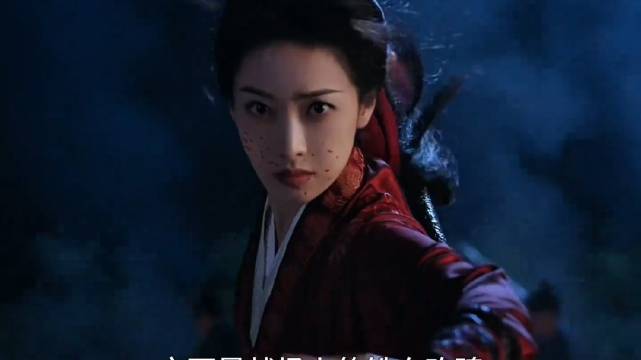 卫家女眷用行动证明，女子一腔热血，从未输过儿郎山河枕处处名场面陈乔恩