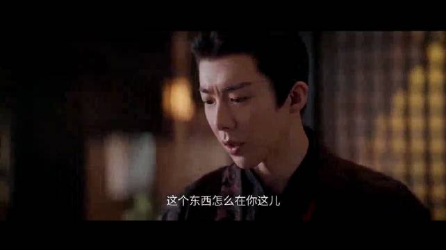 折腰：魏劭拿画像想质问，哪料被小乔将一军，吵着吵着还是和好了