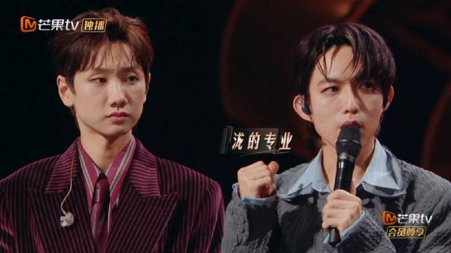 汪苏泷声生不息华流季选歌搭配和弦行进