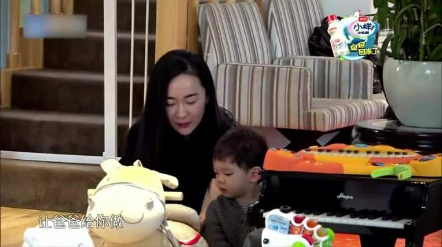 霍思燕太会调教男人了，一招既照顾了嗯哼又教了老公，情商太高