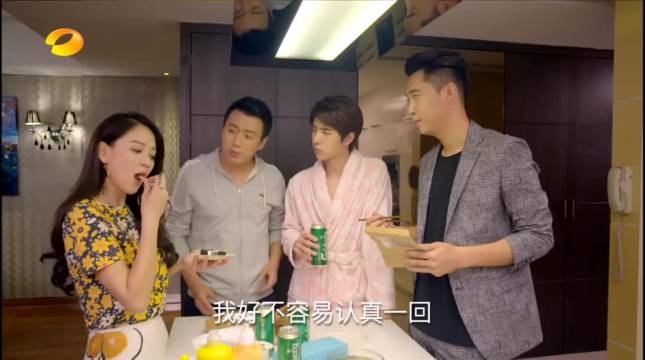 一闪一闪亮晶晶，满天都是小星星 哈哈哈