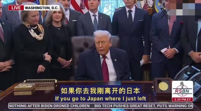 特朗普下令批准日韩小型车在美生产销售