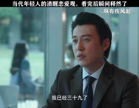 主打一个水泥封心