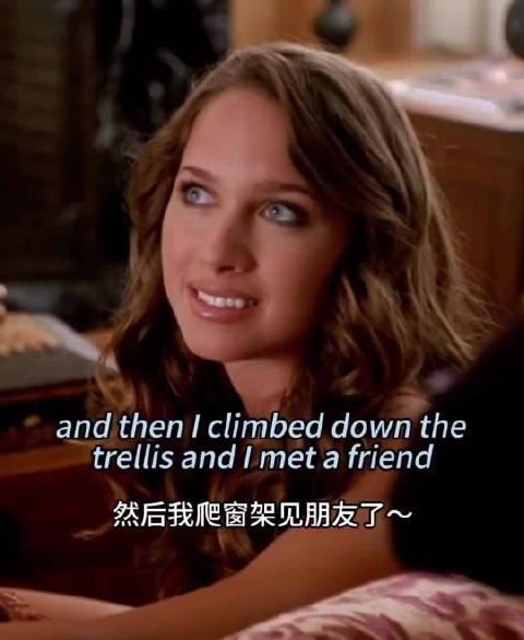 “知道现在的孩子为什么变成这样吗？因为你们不让我们再打他们了”绝望主妇