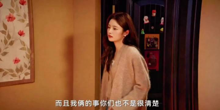 何苏叶真的是伟大的引导型恋人 爱你|张凌赫|徐若晗