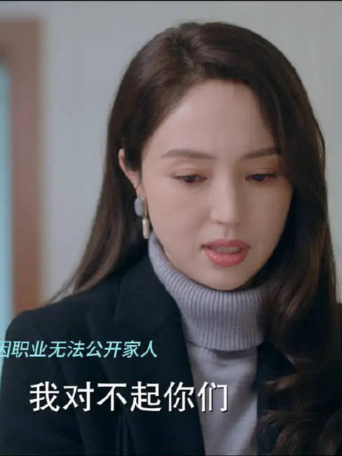 因为是一家人，所以再大的风雨都能一起面对