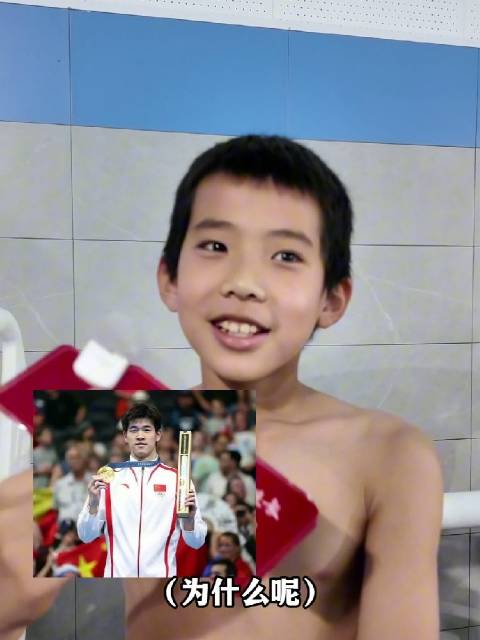 我也喜欢潘展乐 cr.合新闻