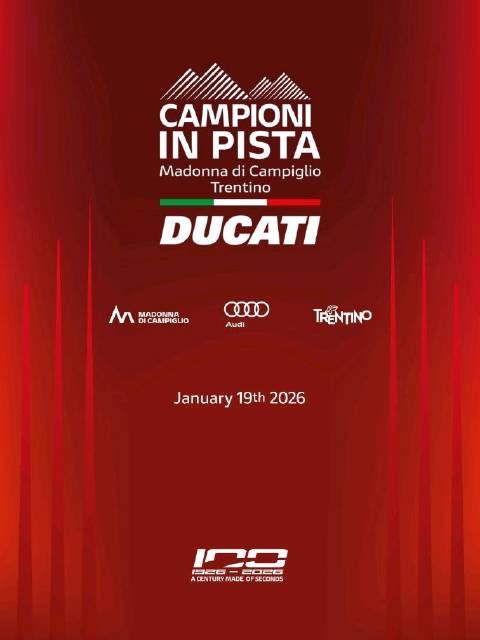 杜卡迪新车将于2026年1月19日揭幕