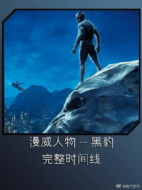 就像是小罗伯特·唐尼，成了至今无人能替代的钢铁侠