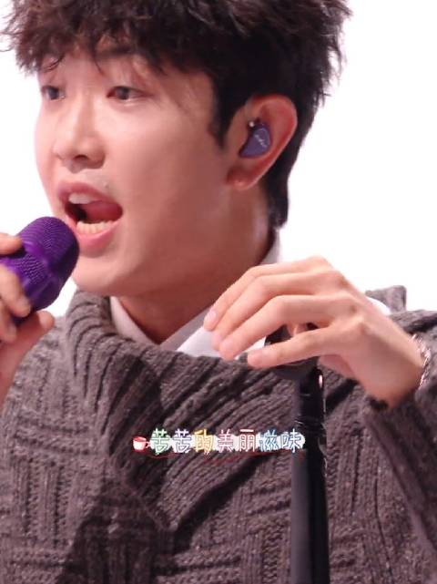 颜人中孟慧圆合唱Cappuccino，声生不息华流季再献冬日甜歌