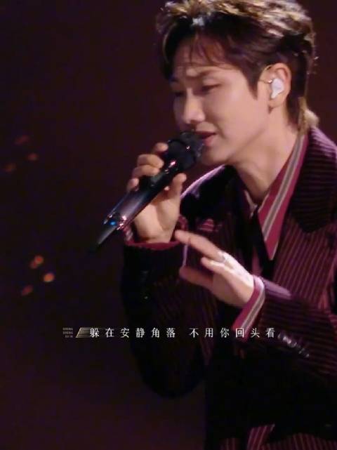 林宥嘉汪苏泷合作曲《背影，你最近好吗》获全场第一