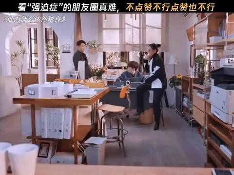 真是凭实力单身啊