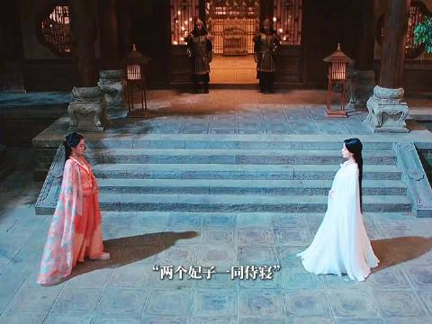 哈妮克孜方逸伦新剧顶级拉扯 影视推荐好剧推荐